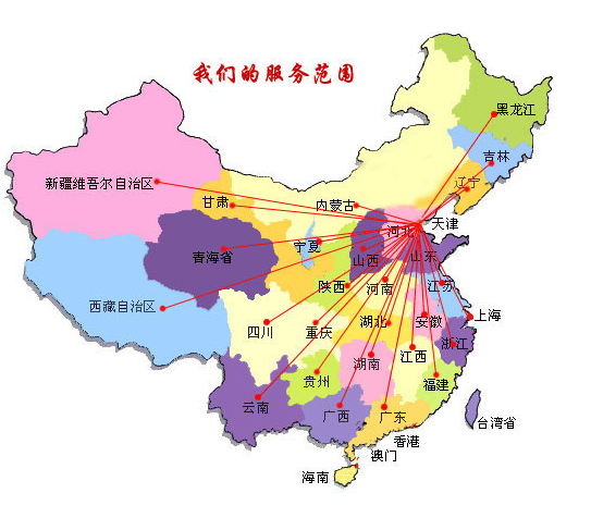 云阳县销售线路